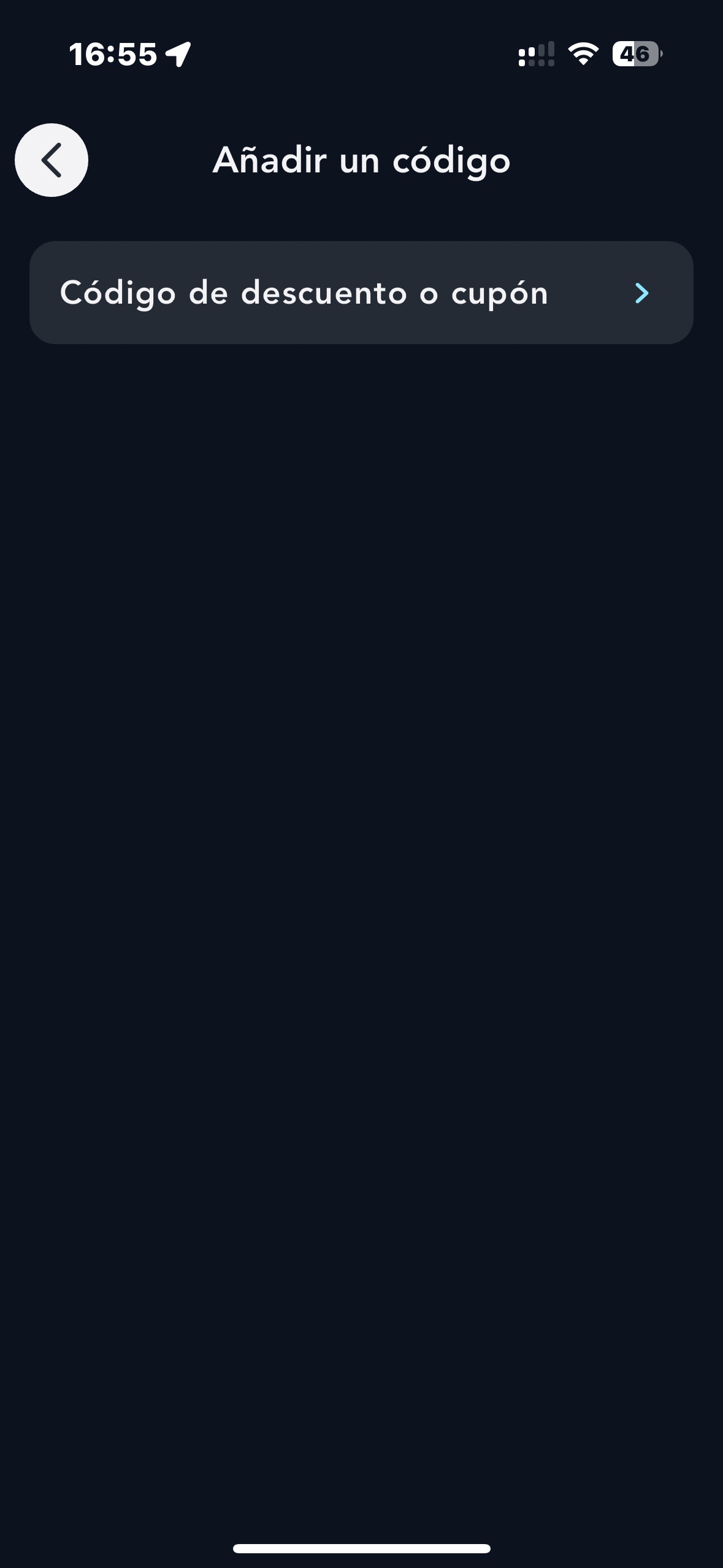 Pantalla de la página de códigos de descuento